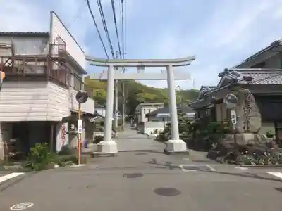 還熊八幡神社の鳥居