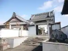 西雲寺の山門