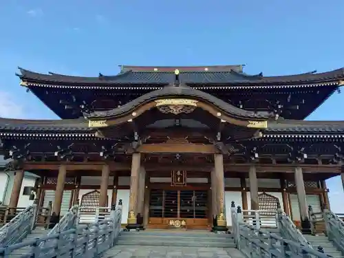 大應寺(埼玉県)