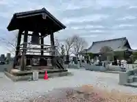 光永寺(栃木県)