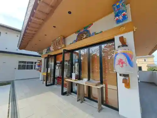 西野神社(北海道)
