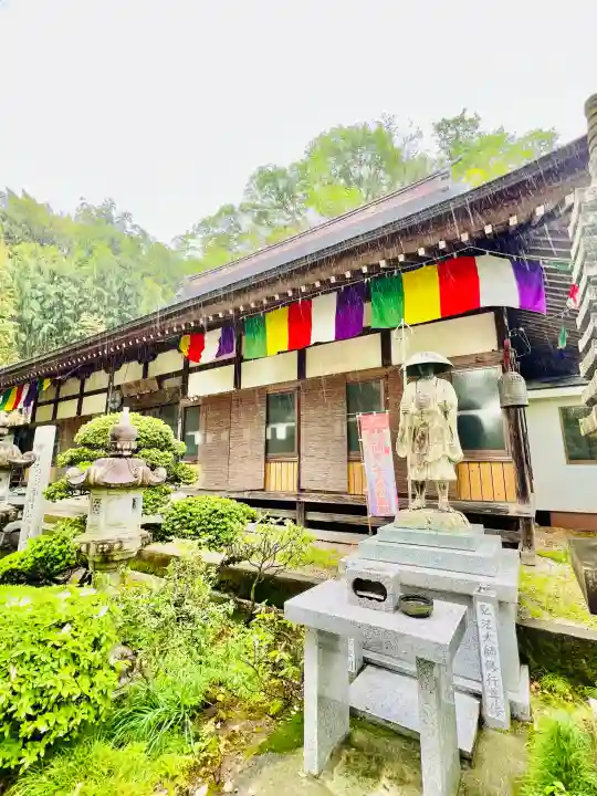清徳寺(神奈川県)