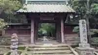 寿福寺の山門・神門