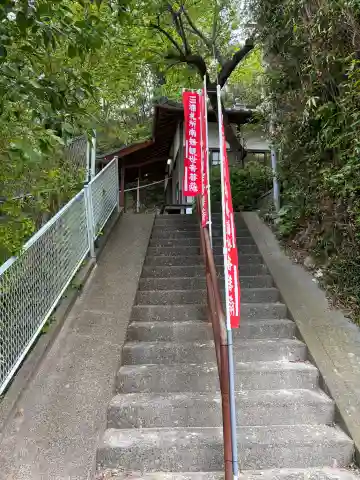 専福寺 観音堂の{uncategorized: "未分類", other: "その他", undefined: "問題あり", building: "その他建物", grave: "お墓", sacred_gate: "鳥居", guardian: "狛犬", statue: "像", buddha: "仏像", history: "歴史", nature: "自然", garden: "庭園", animal: "動物", pagoda: "塔", temizu: "手水舎", mountain_gate: "山門・神門", sanctuary: "本殿・本堂", subordinate: "末社・摂社", art: "芸術", scenery: "景色", jizo: "地蔵", ema: "絵馬", goshuin: "御朱印", omikuji: "おみくじ", items: "授与品その他", amulet: "お守り", goshuincho: "御朱印帳", eats: "食事", festival: "お祭り", votive_dance: "神楽", shichigosan: "七五三参", wedding: "結婚式", experience: "体験その他", initially: "初詣", around: "周辺", anti_infection: "感染症対策"}