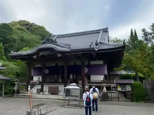 延光寺(高知県)