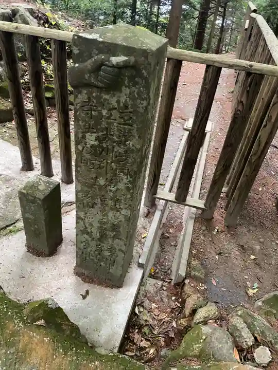 鶴林寺(徳島県)