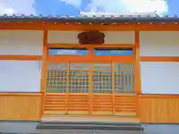 観山寺の本殿・本堂