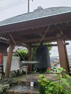 閼伽井坊(山口県)