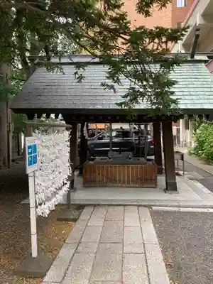 三吉神社の手水舎
