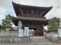 清凉寺(京都府)