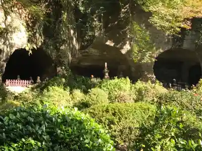 報国寺のその他建物