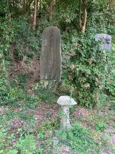 水神社(栃木県)