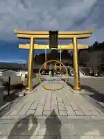 秋葉山本宮 秋葉神社 上社の{uncategorized: "未分類", other: "その他", undefined: "問題あり", building: "その他建物", grave: "お墓", sacred_gate: "鳥居", guardian: "狛犬", statue: "像", buddha: "仏像", history: "歴史", nature: "自然", garden: "庭園", animal: "動物", pagoda: "塔", temizu: "手水舎", mountain_gate: "山門・神門", sanctuary: "本殿・本堂", subordinate: "末社・摂社", art: "芸術", scenery: "景色", jizo: "地蔵", ema: "絵馬", goshuin: "御朱印", omikuji: "おみくじ", items: "授与品その他", amulet: "お守り", goshuincho: "御朱印帳", eats: "食事", festival: "お祭り", votive_dance: "神楽", shichigosan: "七五三参", wedding: "結婚式", experience: "体験その他", initially: "初詣", around: "周辺", anti_infection: "感染症対策"}