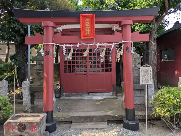 羽田神社(東京都)
