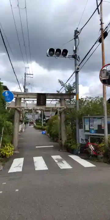 鞆呂岐神社(大阪府)