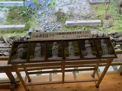 二尊院(京都府)