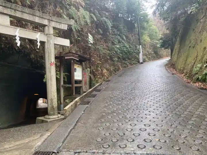 銭洗弁財天宇賀福神社のその他建物