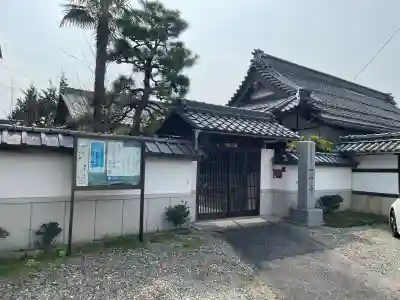 一妙寺の{uncategorized: "未分類", other: "その他", undefined: "問題あり", building: "その他建物", grave: "お墓", sacred_gate: "鳥居", guardian: "狛犬", statue: "像", buddha: "仏像", history: "歴史", nature: "自然", garden: "庭園", animal: "動物", pagoda: "塔", temizu: "手水舎", mountain_gate: "山門・神門", sanctuary: "本殿・本堂", subordinate: "末社・摂社", art: "芸術", scenery: "景色", jizo: "地蔵", ema: "絵馬", goshuin: "御朱印", omikuji: "おみくじ", items: "授与品その他", amulet: "お守り", goshuincho: "御朱印帳", eats: "食事", festival: "お祭り", votive_dance: "神楽", shichigosan: "七五三参", wedding: "結婚式", experience: "体験その他", initially: "初詣", around: "周辺", anti_infection: "感染症対策"}