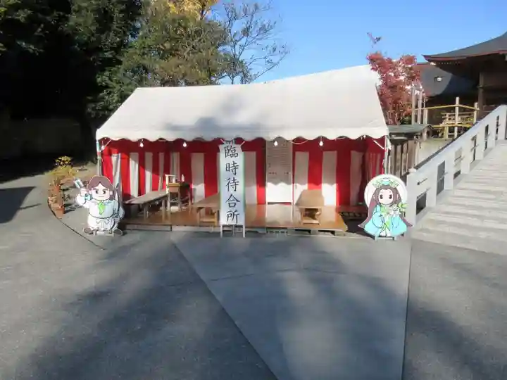 富知六所浅間神社のその他建物
