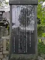 佐土神社の{uncategorized: "未分類", other: "その他", undefined: "問題あり", building: "その他建物", grave: "お墓", sacred_gate: "鳥居", guardian: "狛犬", statue: "像", buddha: "仏像", history: "歴史", nature: "自然", garden: "庭園", animal: "動物", pagoda: "塔", temizu: "手水舎", mountain_gate: "山門・神門", sanctuary: "本殿・本堂", subordinate: "末社・摂社", art: "芸術", scenery: "景色", jizo: "地蔵", ema: "絵馬", goshuin: "御朱印", omikuji: "おみくじ", items: "授与品その他", amulet: "お守り", goshuincho: "御朱印帳", eats: "食事", festival: "お祭り", votive_dance: "神楽", shichigosan: "七五三参", wedding: "結婚式", experience: "体験その他", initially: "初詣", around: "周辺", anti_infection: "感染症対策"}