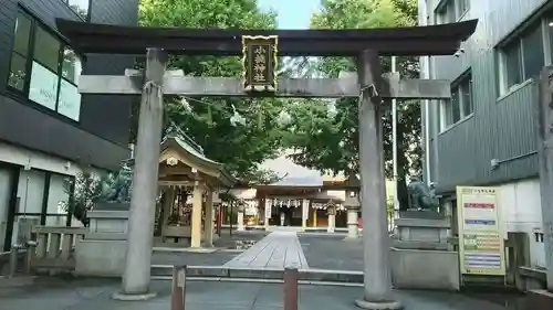 小梳神社の鳥居