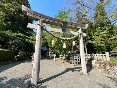 三輪神社(兵庫県)