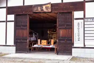 函館八幡宮(北海道)