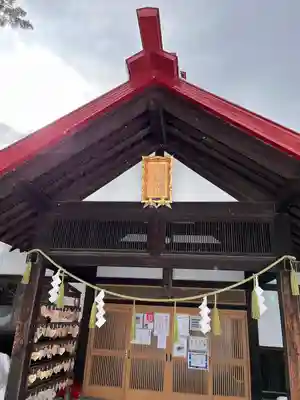 札幌護國神社の末社・摂社