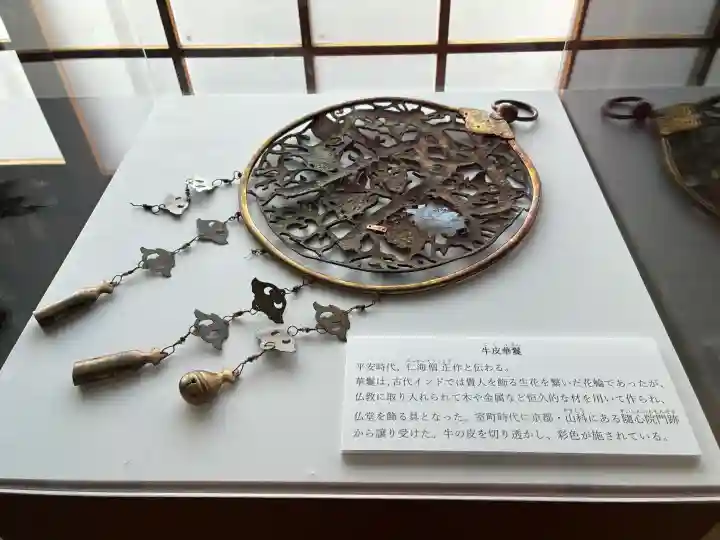 福勝寺の{uncategorized: "未分類", other: "その他", undefined: "問題あり", building: "その他建物", grave: "お墓", sacred_gate: "鳥居", guardian: "狛犬", statue: "像", buddha: "仏像", history: "歴史", nature: "自然", garden: "庭園", animal: "動物", pagoda: "塔", temizu: "手水舎", mountain_gate: "山門・神門", sanctuary: "本殿・本堂", subordinate: "末社・摂社", art: "芸術", scenery: "景色", jizo: "地蔵", ema: "絵馬", goshuin: "御朱印", omikuji: "おみくじ", items: "授与品その他", amulet: "お守り", goshuincho: "御朱印帳", eats: "食事", festival: "お祭り", votive_dance: "神楽", shichigosan: "七五三参", wedding: "結婚式", experience: "体験その他", initially: "初詣", around: "周辺", anti_infection: "感染症対策"}