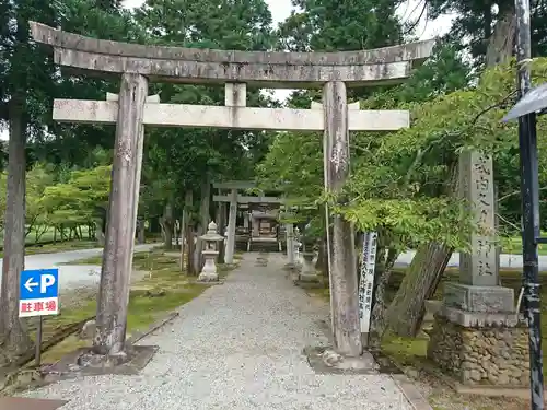 久々比神社の鳥居