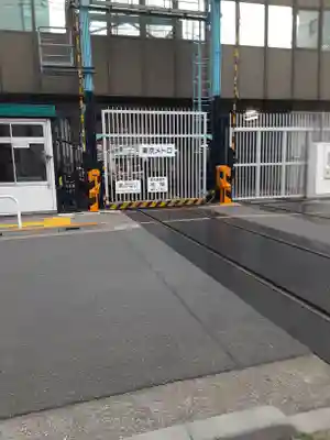 矢先稲荷神社(東京都)