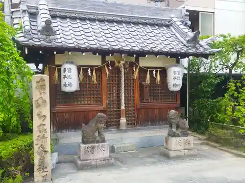 天神社(大阪府)