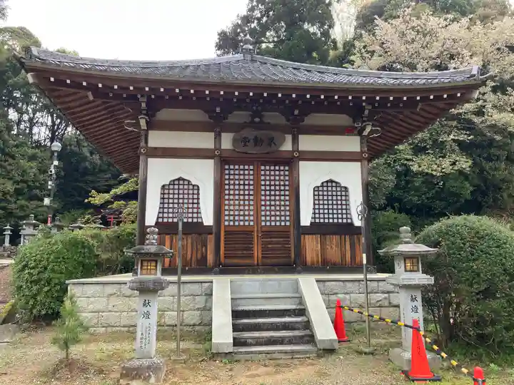 安倍文殊院 (奈良県)