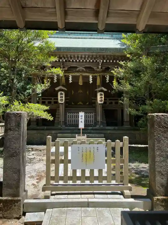 伊古奈比咩命神社(静岡県)