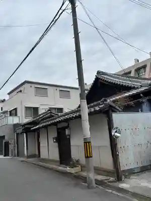 浄明寺(大阪府)
