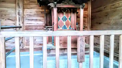 徳王稲荷社・金刀比羅社の末社・摂社