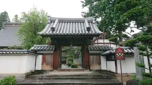 恵林寺の山門・神門