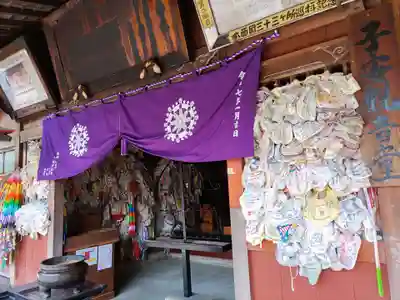 華厳寺(岐阜県)