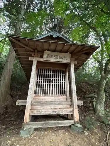 光輪寺(長野県)