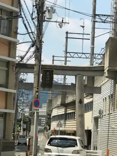 呉服神社の鳥居