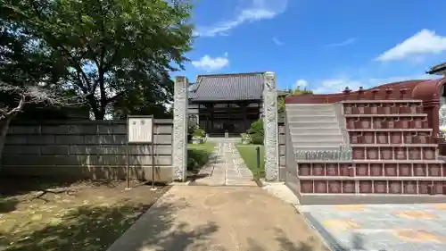 放光寺の山門