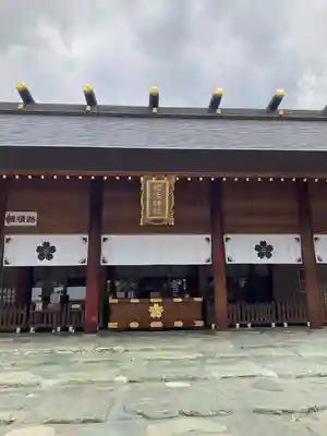 櫻木神社(千葉県)