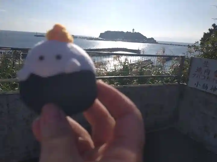 小動神社(神奈川県)