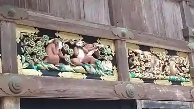 日光東照宮の芸術