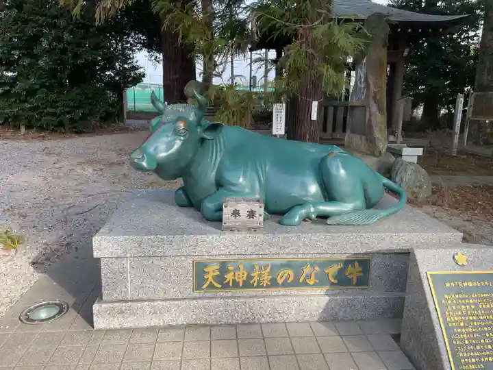 朝日森天満宮(栃木県)