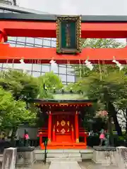 末広稲荷神社(東京都)