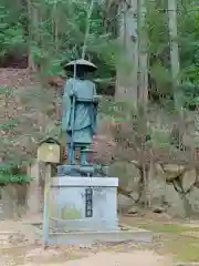 花山院菩提寺(兵庫県)