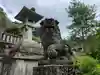 古峯神社の狛犬