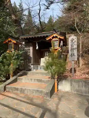 新倉富士浅間神社のその他建物