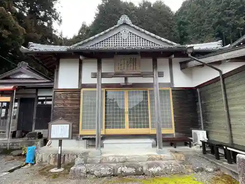 寂照寺(滋賀県)